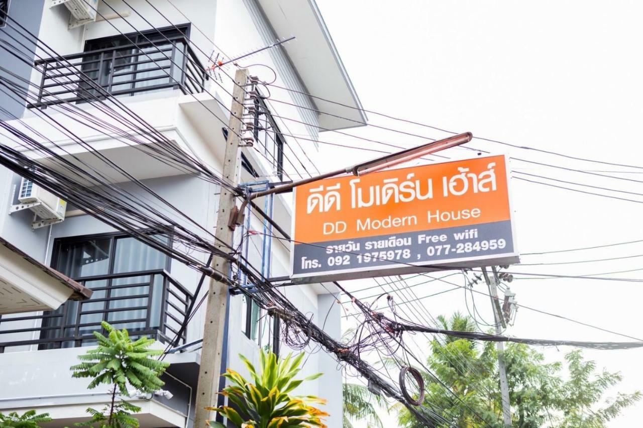 Dd Modern House Aparthotel Surat Thani Ngoại thất bức ảnh